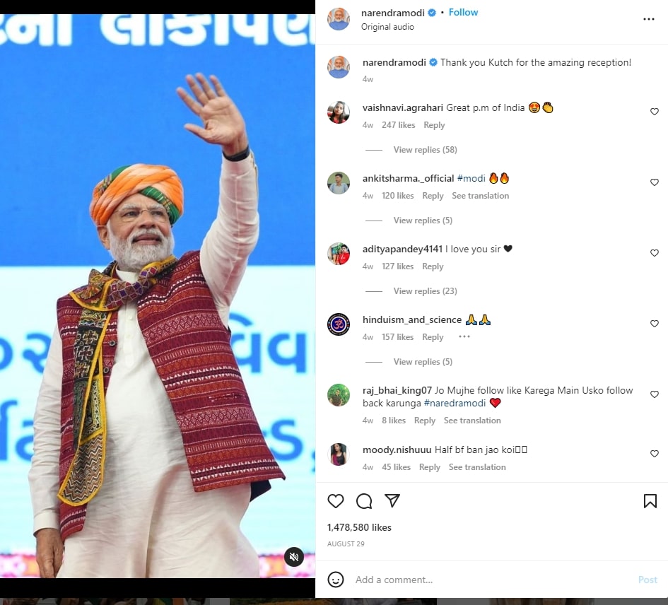 IG account of Narendra Modi